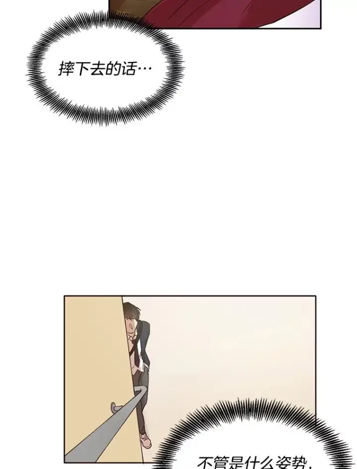 《网络小说出逃记》2.找到规则图2