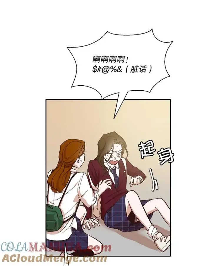 《网络小说出逃记》2.找到规则图29