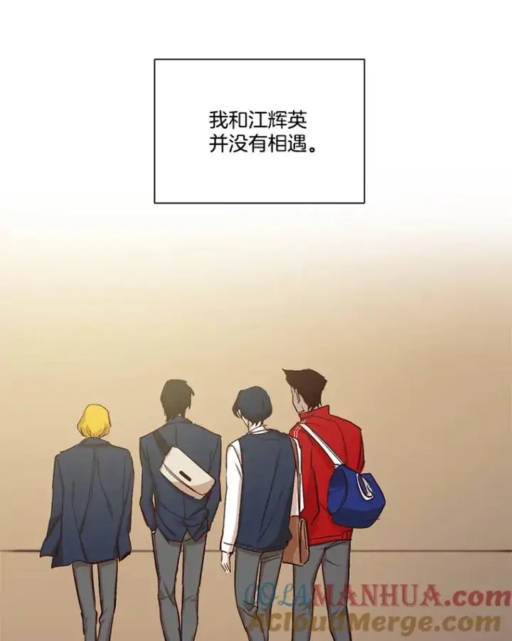 《网络小说出逃记》2.找到规则图33