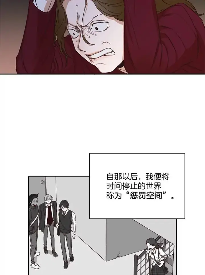 《网络小说出逃记》2.找到规则图40