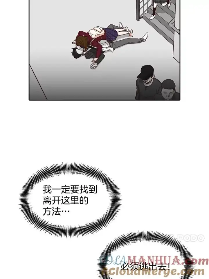 《网络小说出逃记》2.找到规则图41