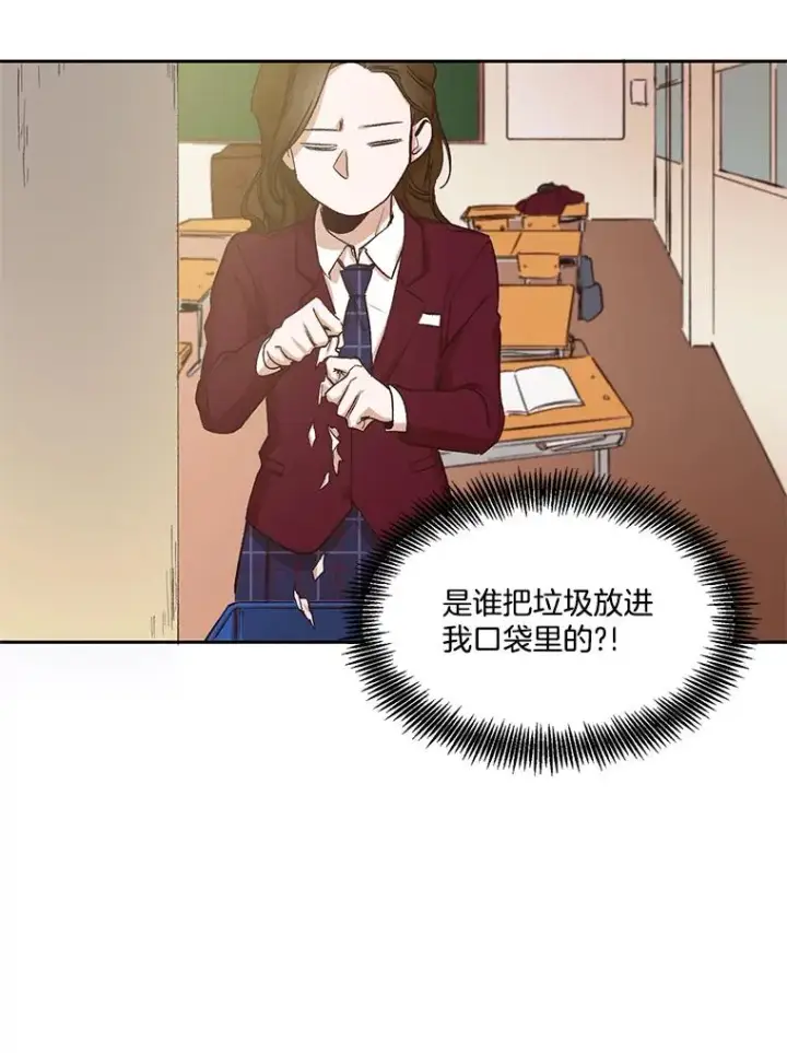 《网络小说出逃记》2.找到规则图44