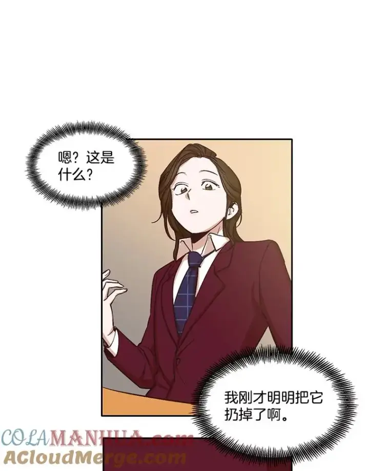 《网络小说出逃记》2.找到规则图57