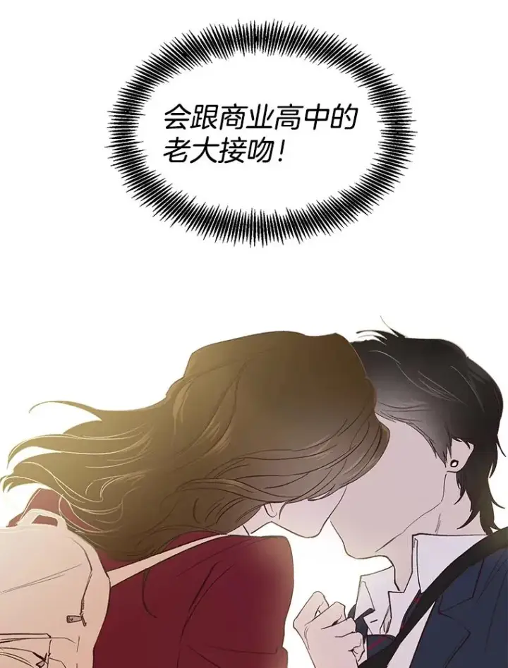 《网络小说出逃记》2.找到规则图6