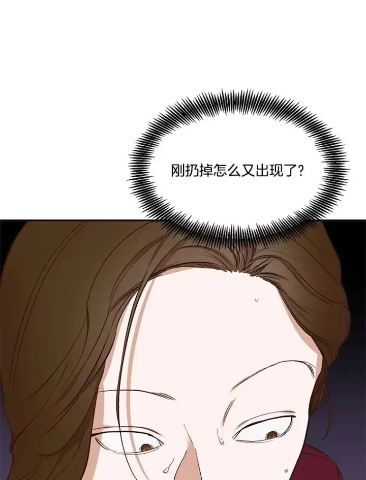 《网络小说出逃记》2.找到规则图62