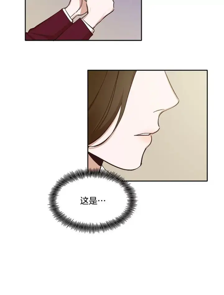 《网络小说出逃记》2.找到规则图64