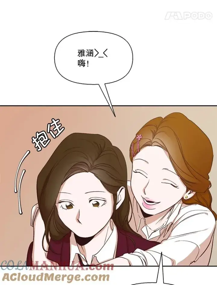 《网络小说出逃记》2.找到规则图65