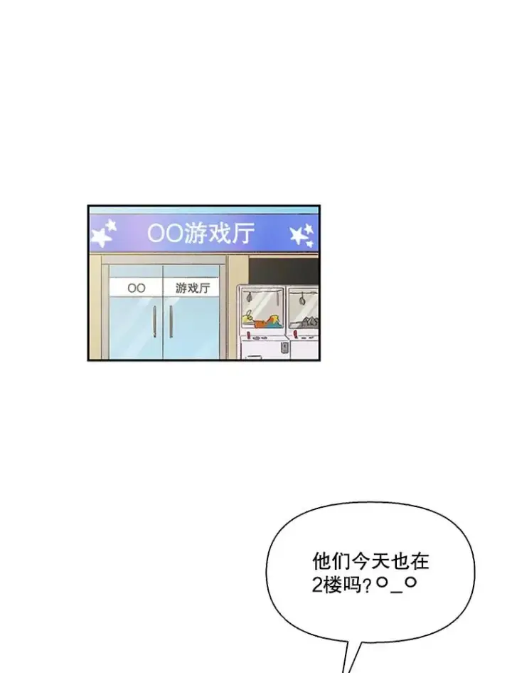 《网络小说出逃记》2.找到规则图72