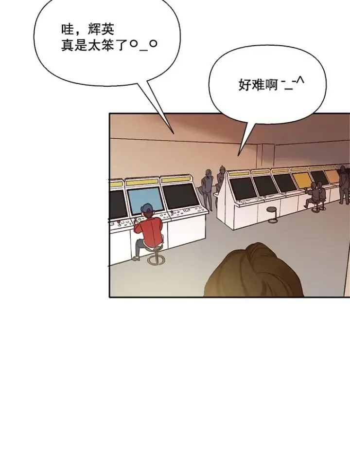 《网络小说出逃记》2.找到规则图75