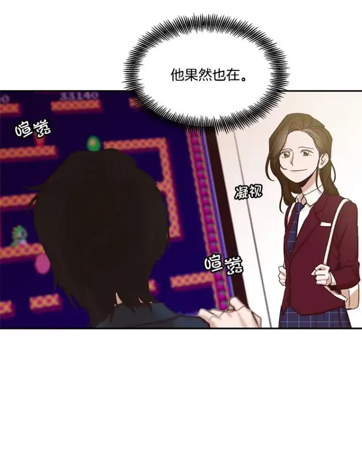 《网络小说出逃记》2.找到规则图76