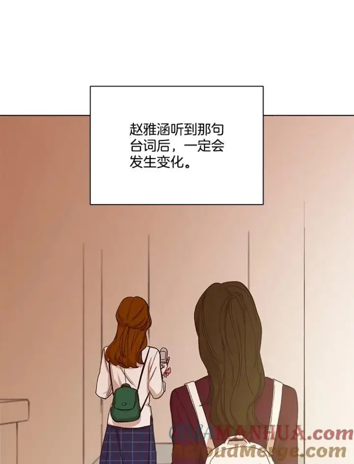 《网络小说出逃记》2.找到规则图77