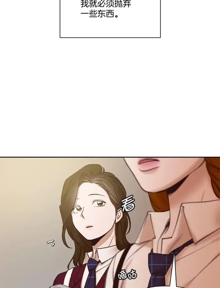 《网络小说出逃记》2.找到规则图79