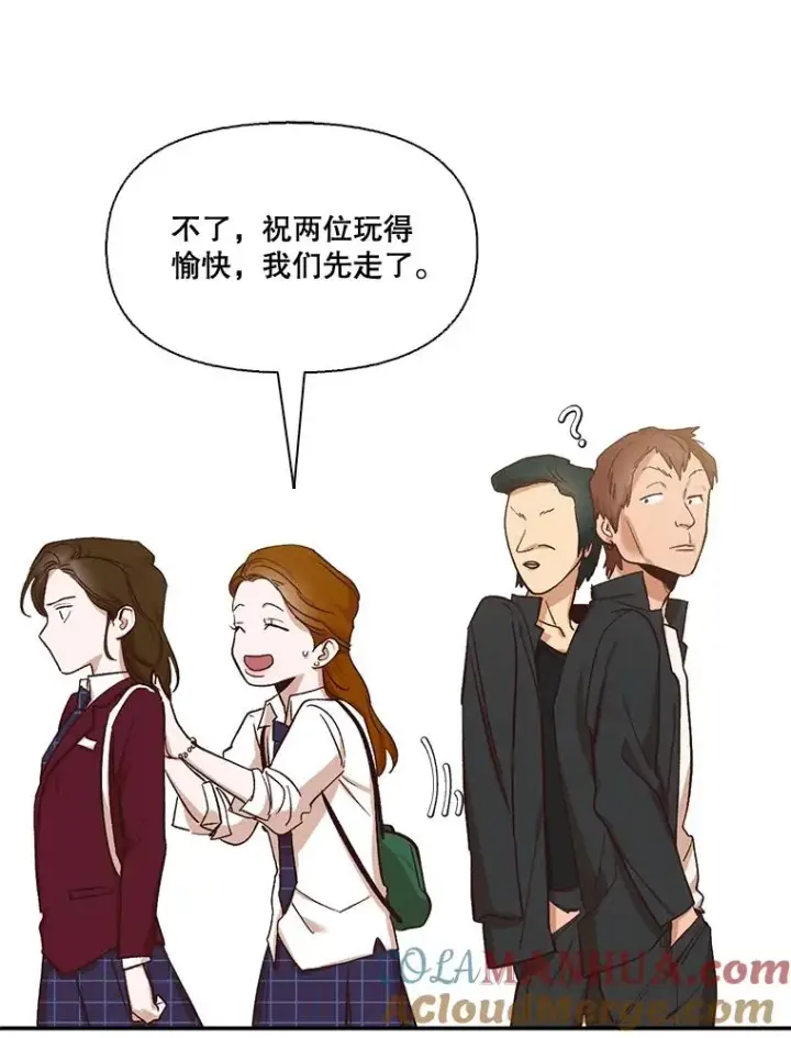 《网络小说出逃记》2.找到规则图85