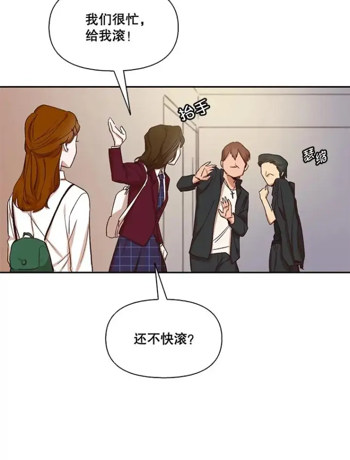 《网络小说出逃记》2.找到规则图90