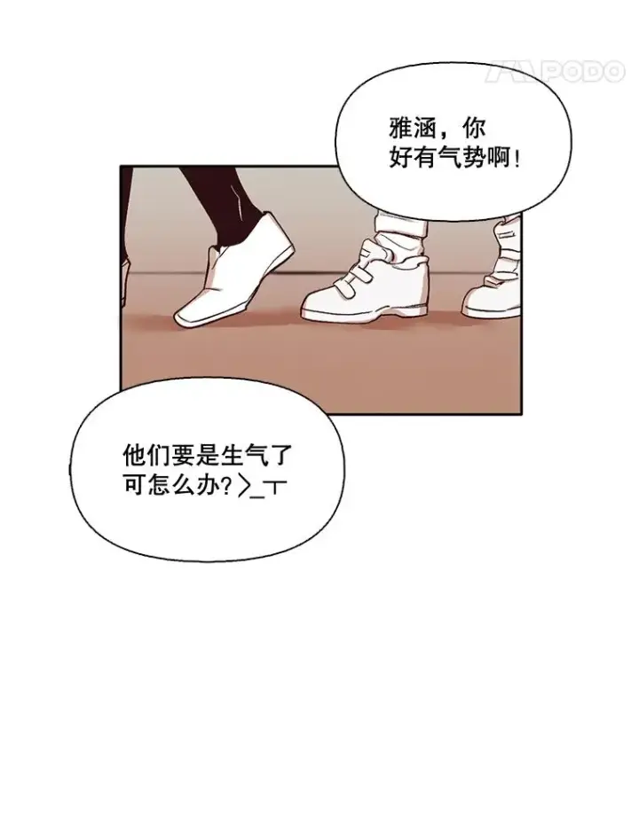 《网络小说出逃记》2.找到规则图91