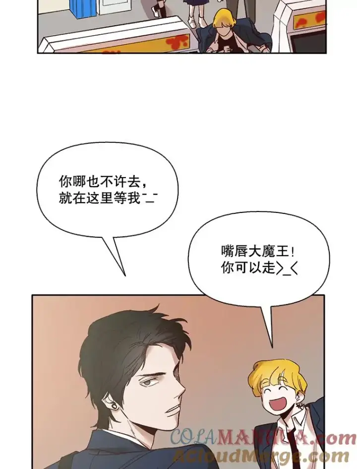 《网络小说出逃记》3.回到现实图13