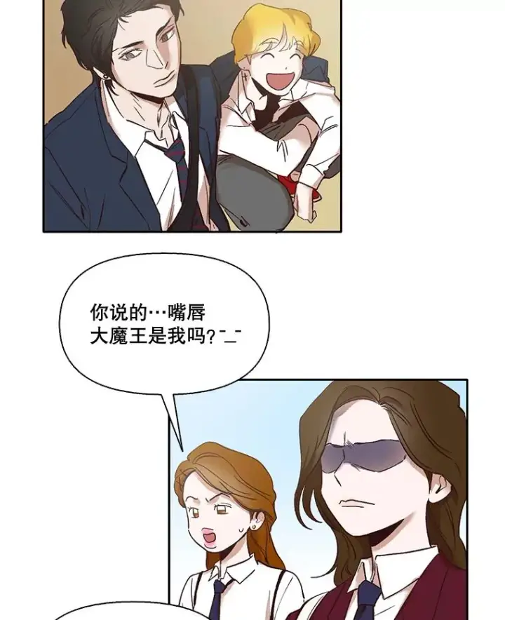 《网络小说出逃记》3.回到现实图3