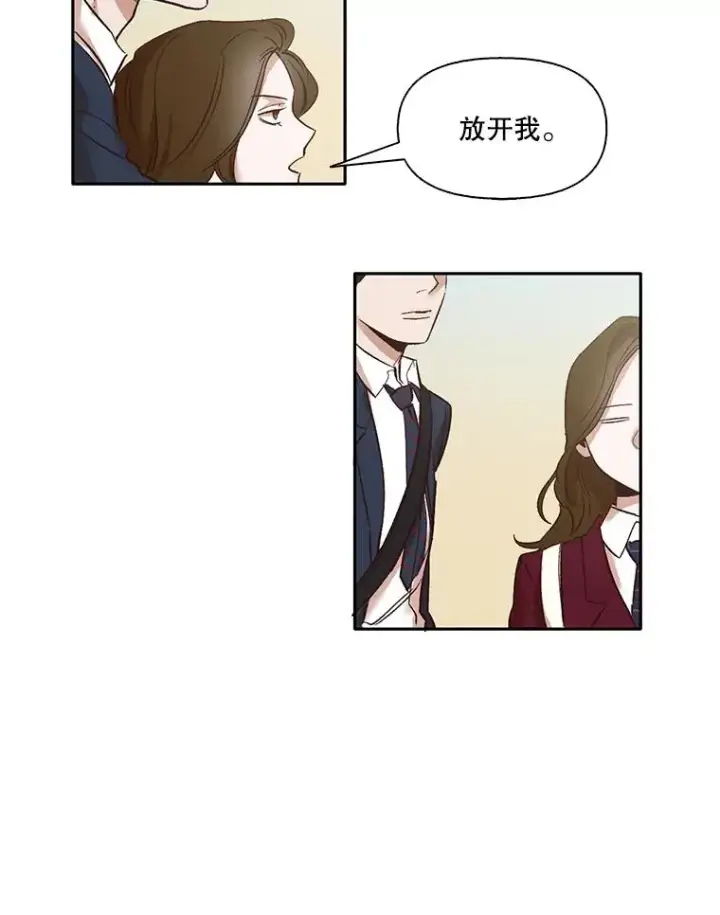 《网络小说出逃记》3.回到现实图34