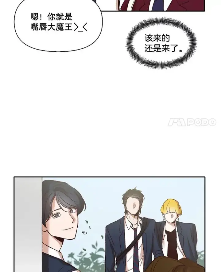 《网络小说出逃记》3.回到现实图4