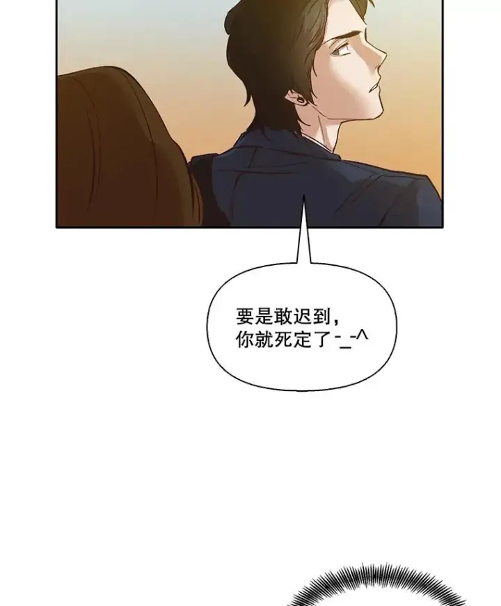 《网络小说出逃记》3.回到现实图48