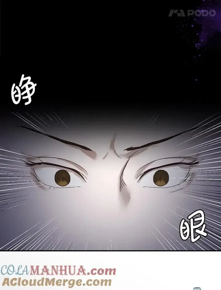 《网络小说出逃记》3.回到现实图53