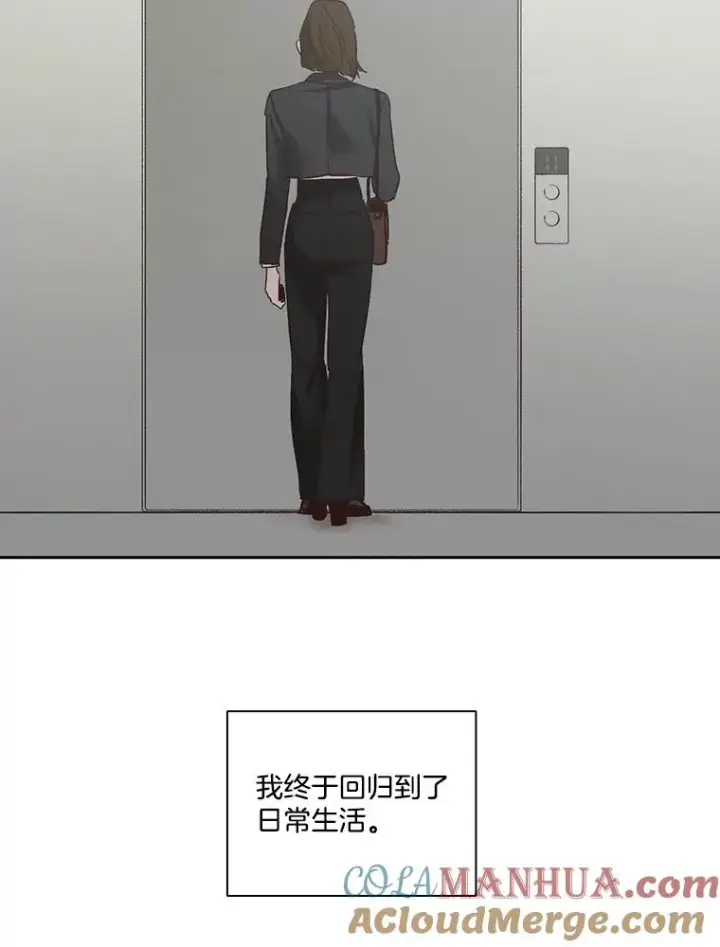 《网络小说出逃记》3.回到现实图65