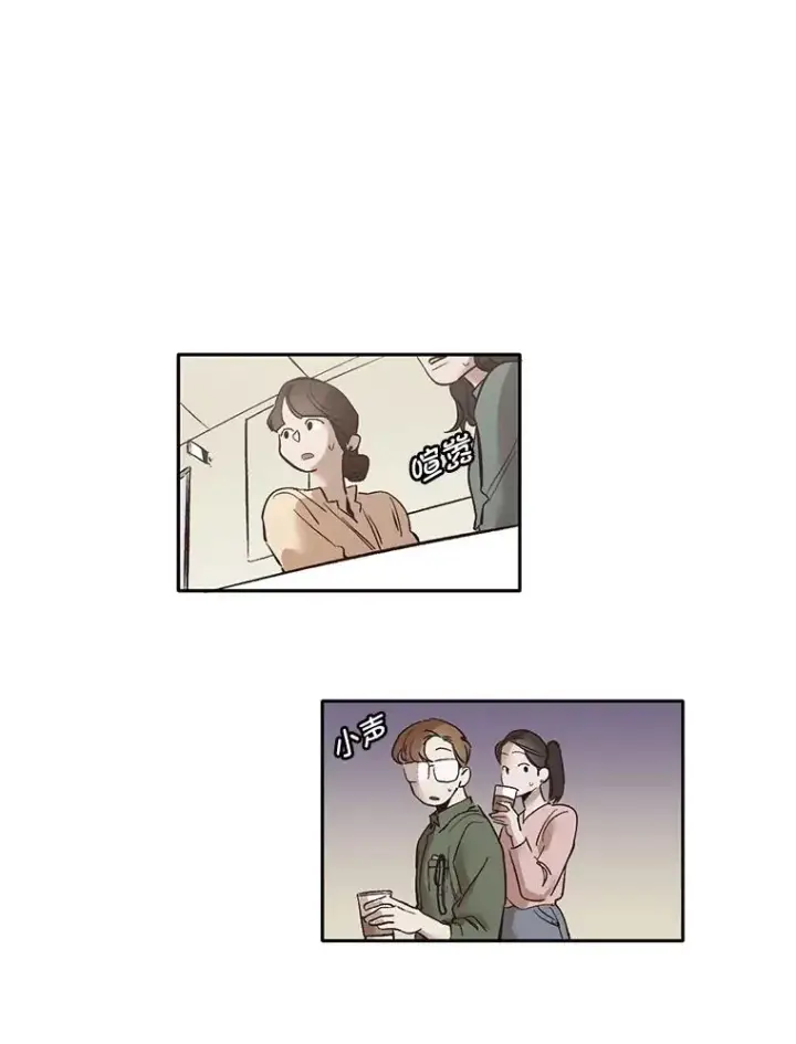 《网络小说出逃记》3.回到现实图88