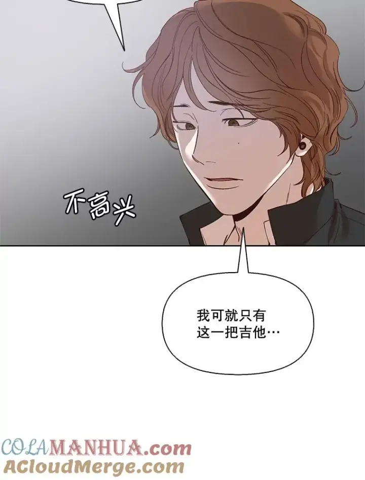 《网络小说出逃记》5.纸条出现图13