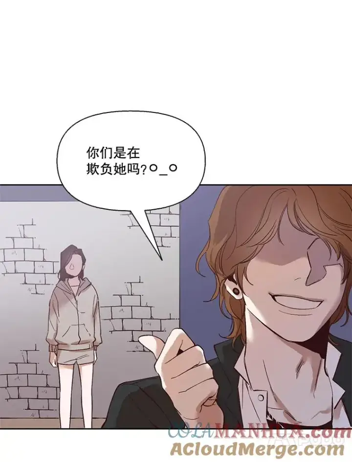 《网络小说出逃记》5.纸条出现图7