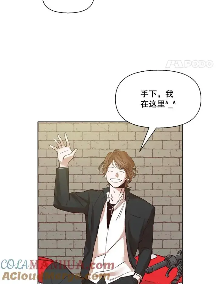 《网络小说出逃记》5.纸条出现图70