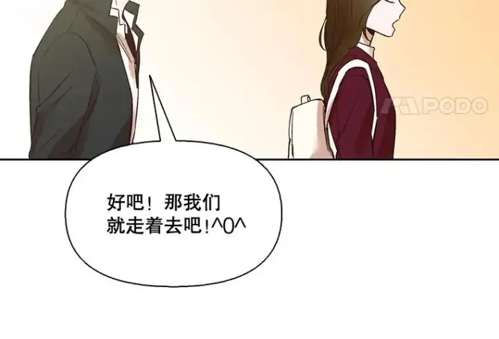 《网络小说出逃记》6.开始吧！图18