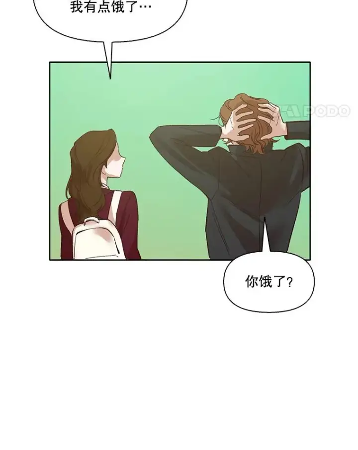 《网络小说出逃记》6.开始吧！图26