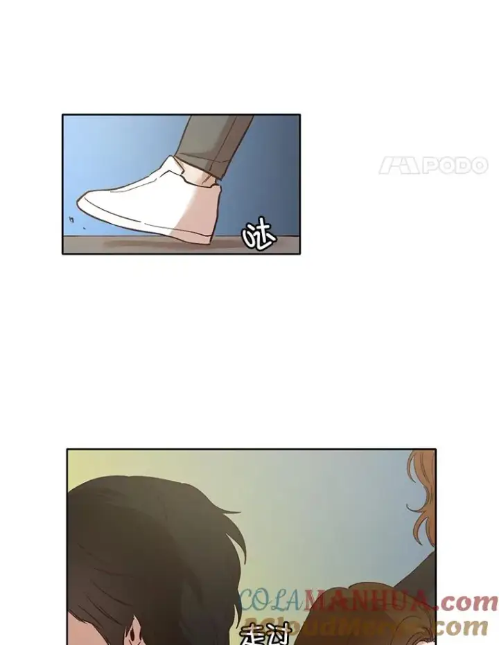 《网络小说出逃记》6.开始吧！图43