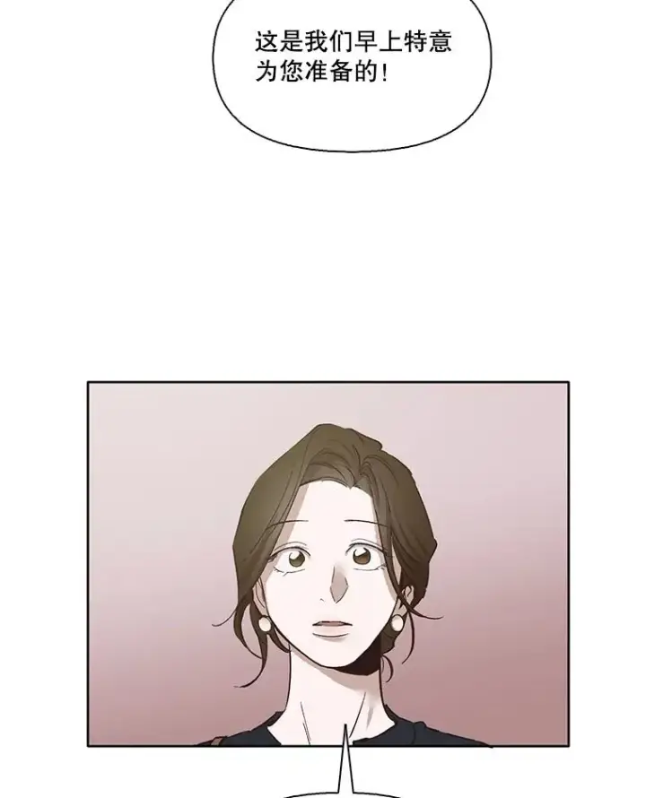 《网络小说出逃记》7.回忆往事图23