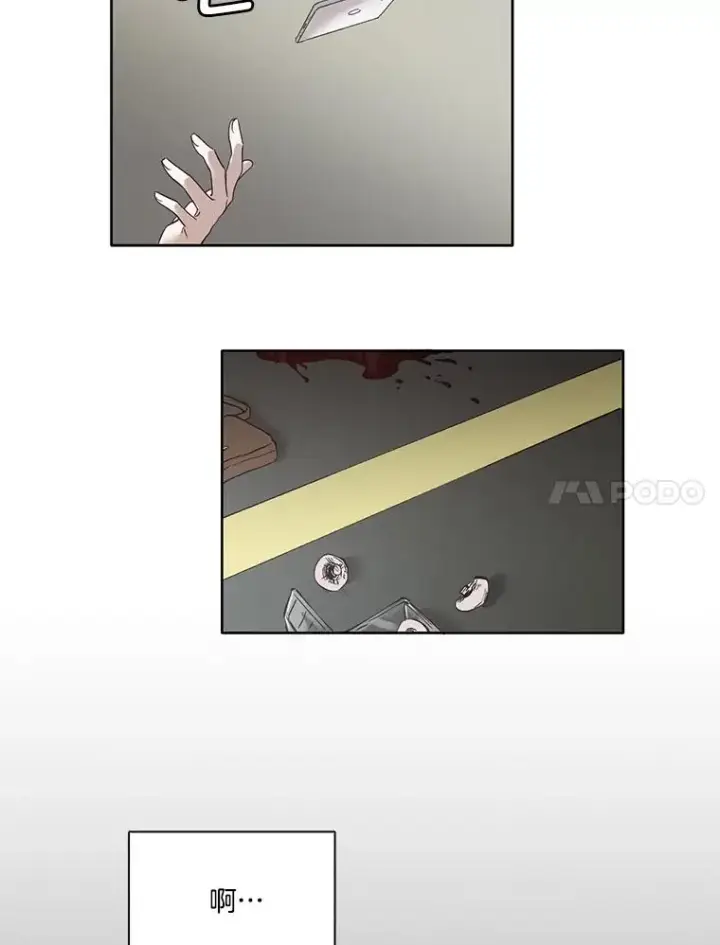 《网络小说出逃记》7.回忆往事图72