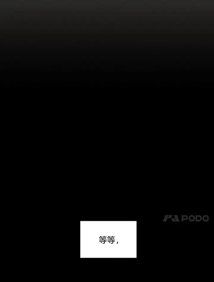 《网络小说出逃记》7.回忆往事图75