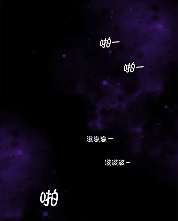 《网络小说出逃记》7.回忆往事图77