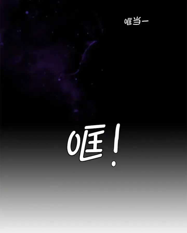 《网络小说出逃记》7.回忆往事图78