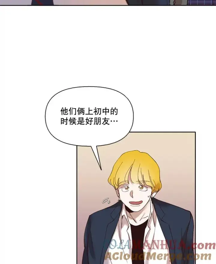 《网络小说出逃记》9.雅涵出院图43