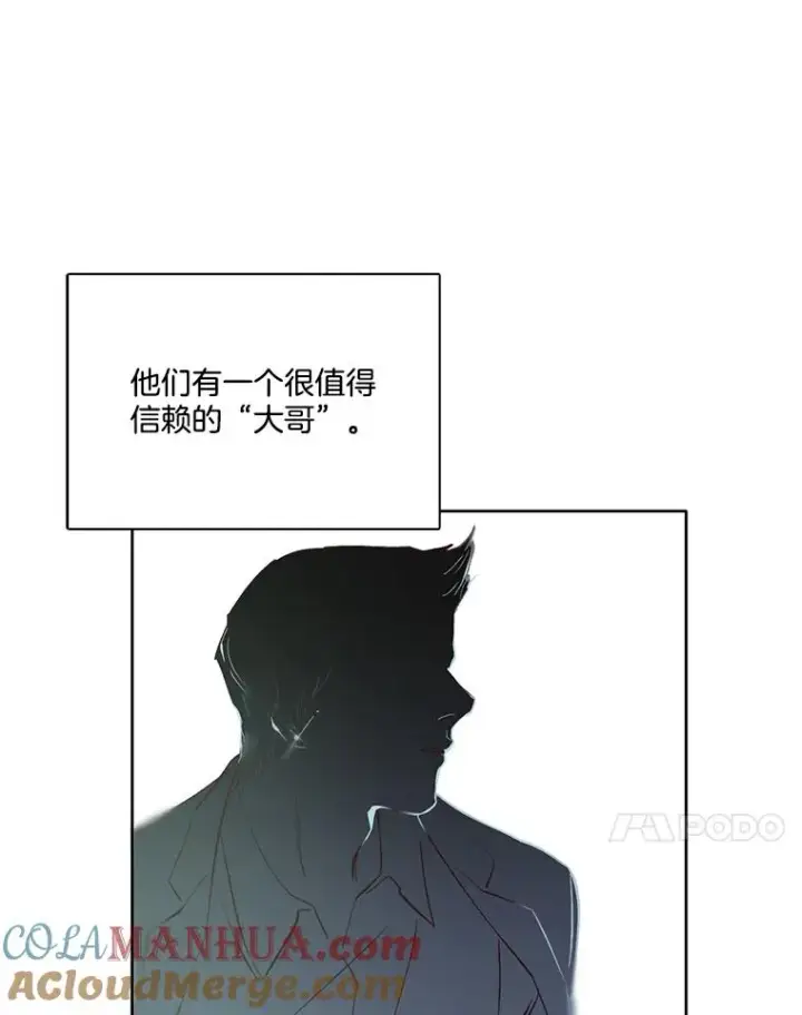 《网络小说出逃记》9.雅涵出院图52
