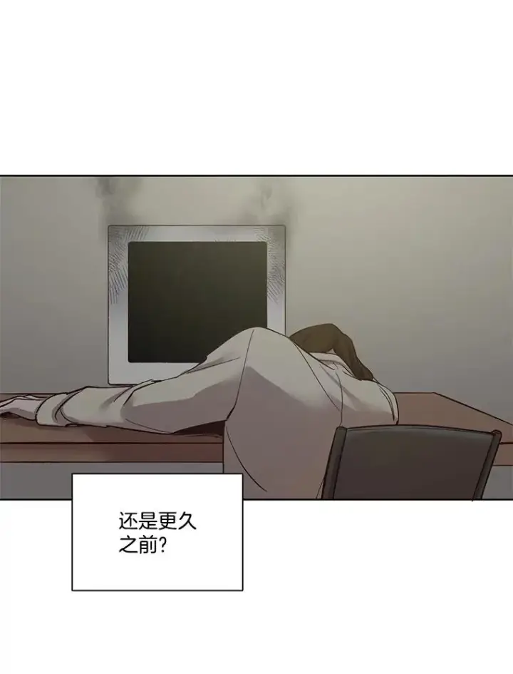 《网络小说出逃记》10.摩托车图3