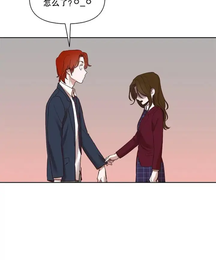 《网络小说出逃记》10.摩托车图48