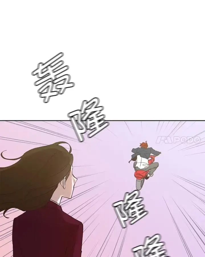 《网络小说出逃记》10.摩托车图53