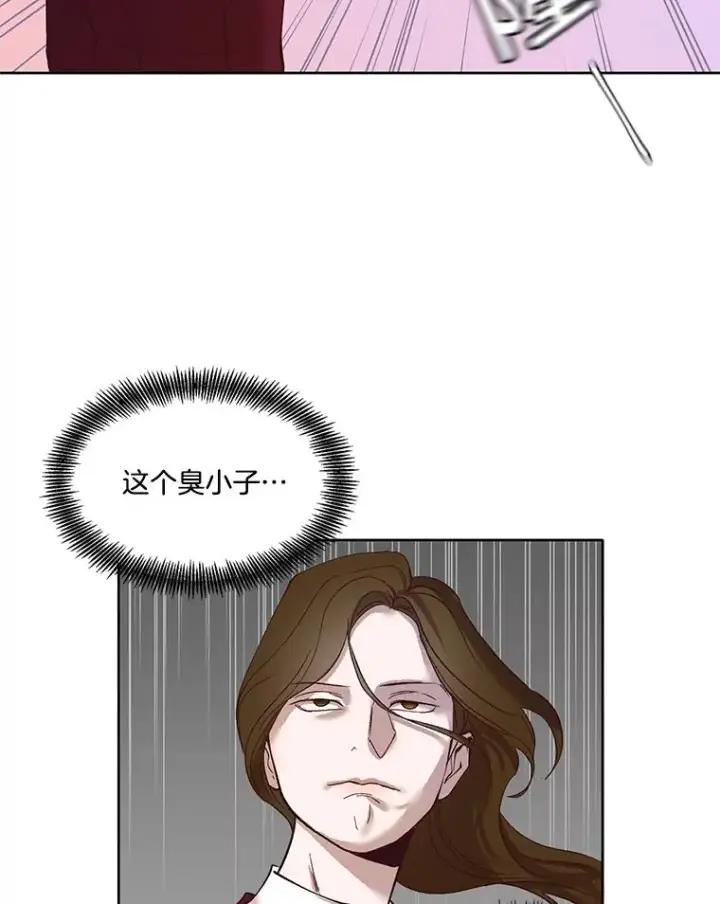 《网络小说出逃记》10.摩托车图54
