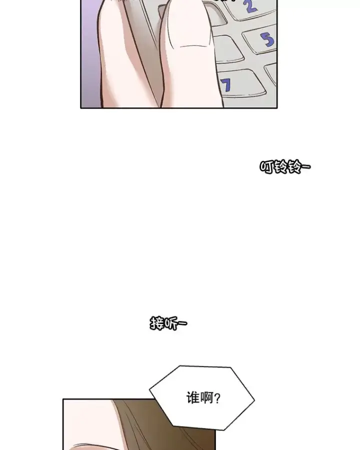 《网络小说出逃记》10.摩托车图59