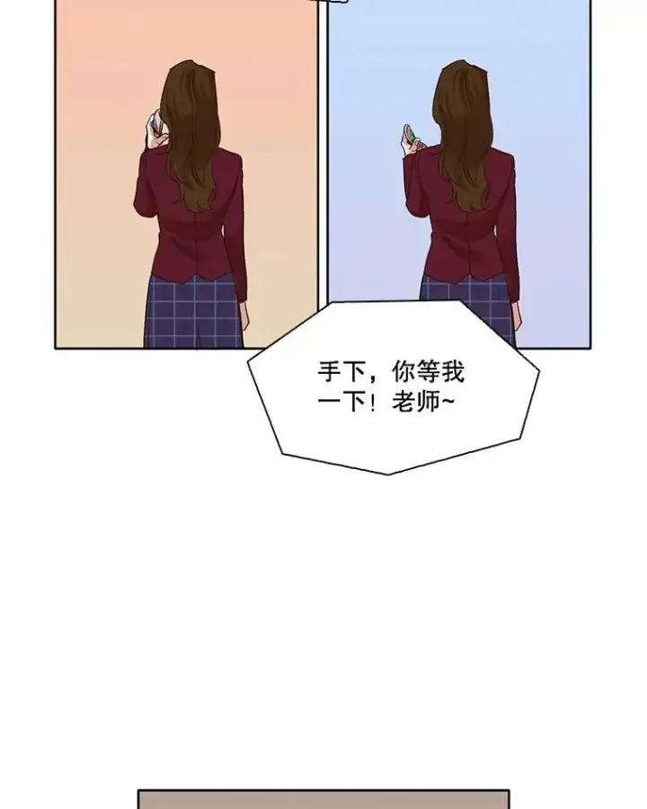 《网络小说出逃记》10.摩托车图62