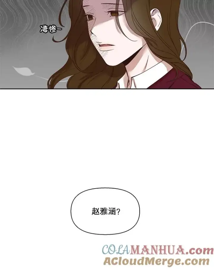 《网络小说出逃记》10.摩托车图64