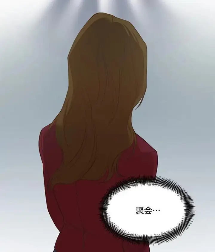《网络小说出逃记》10.摩托车图75