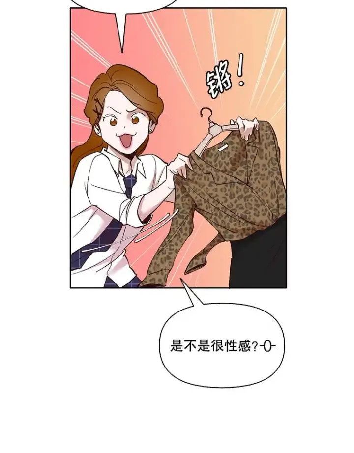 《网络小说出逃记》11.出席聚会图5