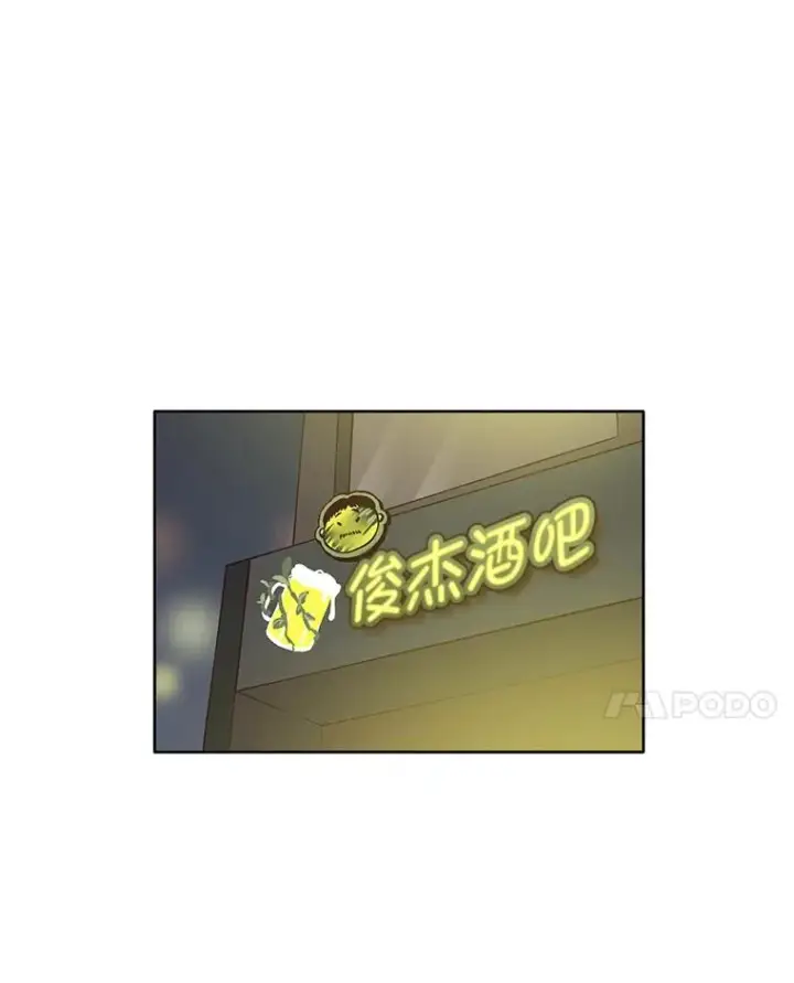 《网络小说出逃记》11.出席聚会图50